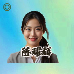 陈耀辉